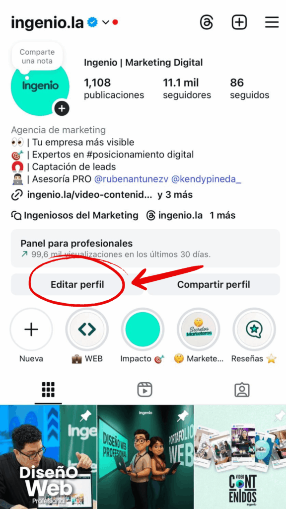 Perfil de Instagram en la aplicación con el botón de editar perfil resaltado en rojo