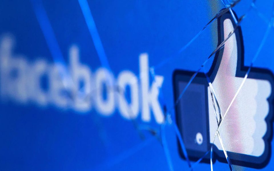 Facebook se enfrenta a varias demandas antimonopolio en EE.UU. que podrían forzarle a vender Instagram y WhatsApp